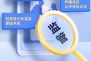 名宿：尤文想赢国米如同需要攀登珠峰 斯卡马卡特点类似巴洛特利